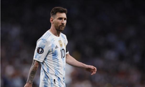 2025年11月11日阜新市瑞轩实业发展有限公司价格行情